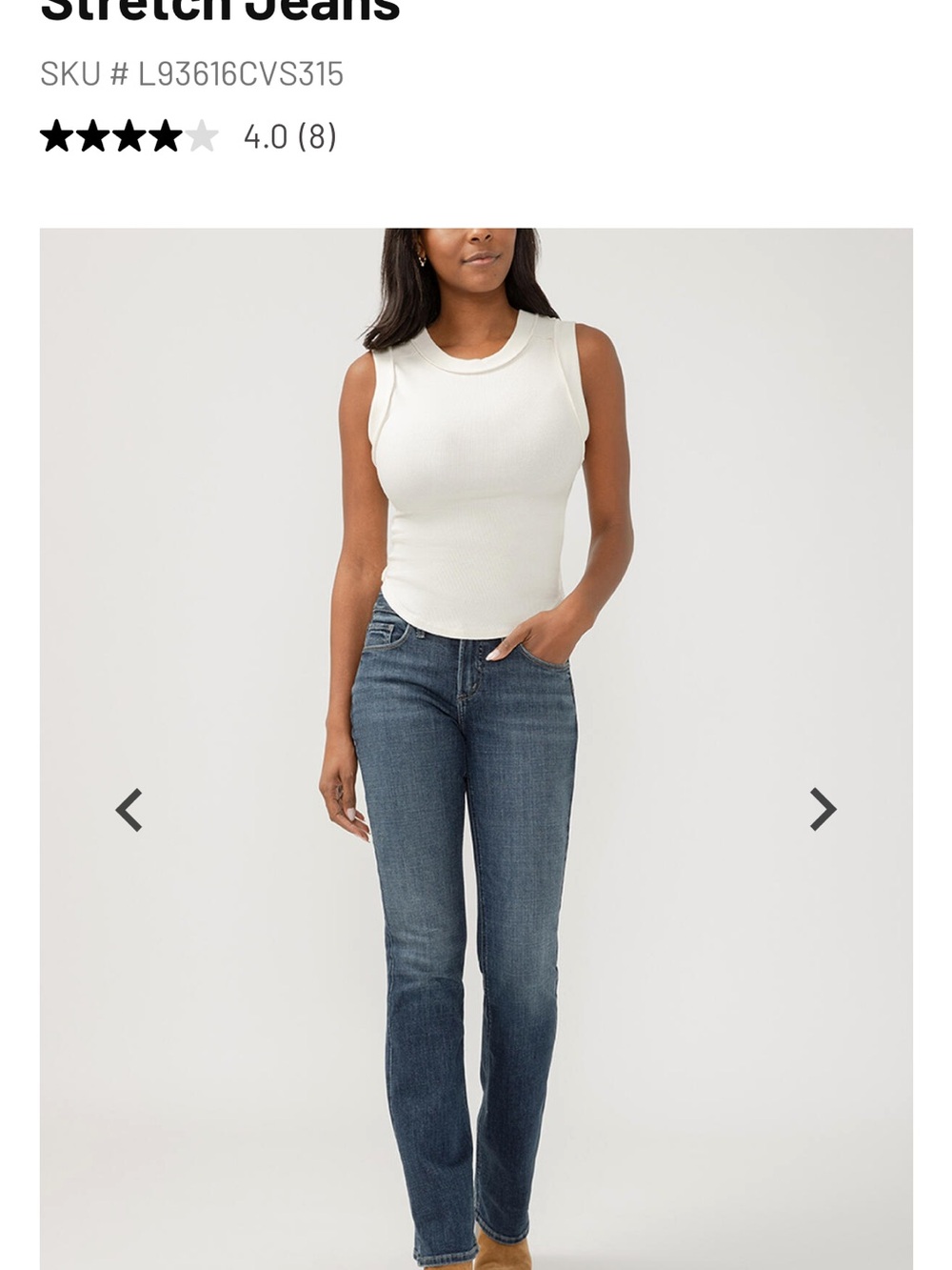 Silver Jean Co Boot Cut 29 - Picture 2 of 12